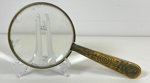 Tiffany Studios Bronze Zodiac Magnifying Glass