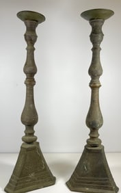 Pair of Brass Moroccan Alter Candle Sticks