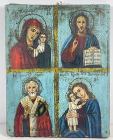 18/19th Century Greek Icon