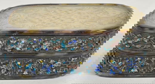 18/19 Century Silver Enamel Muttonfat Jade & Tortoise Shell Box