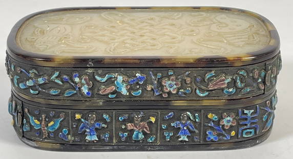 18/19 Century Silver Enamel Muttonfat Jade & Tortoise Shell Box: Chinese carved jade and tortoiseshell vanity box with bands of enamel decoration on silver, the top finely detailed carved white / muttonfat jade, the base tortoiseshell, opening to reveal interior mi