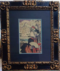 After Toyohara Chikanobu Print Viewing Cherry Blossoms