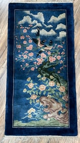 c1930 Chinese Indigo Blue Silk Rug