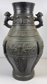 Antique Chinese Bird Handled Bronze Vase
