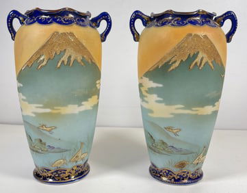 Pair of Nippon Coralene Double Handled Vases