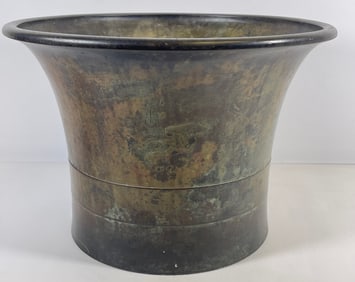 19th Century Asian Bronze Planter sold at Gregg Baker London