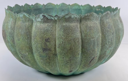Antique Asian Bronze Planter