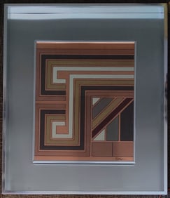 Paul Stephens For Greg Copeland MCM 3D Op Art c. 1980s