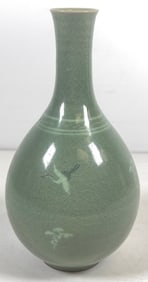 Vintage Asian Celadon with Birds Bud Vase
