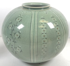 Vintage Asian Celadon Floral Vase