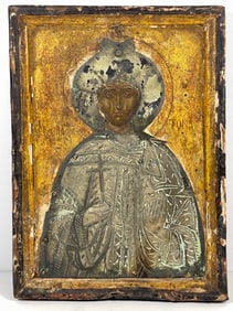 18/19 Century Byzantine Christ Pantocrator Icon