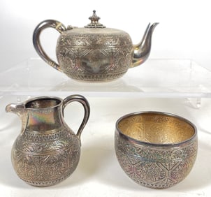 (3) Piece c1873 London England Sterling Silver Tea Set George Fox