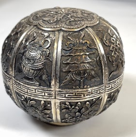 Antique Chinese Silver Round Lidded Box