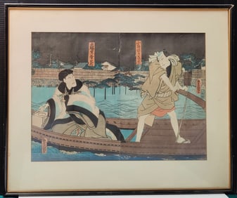 Utagawa Kunisada Japanese Woodblock Diptych Two Figures