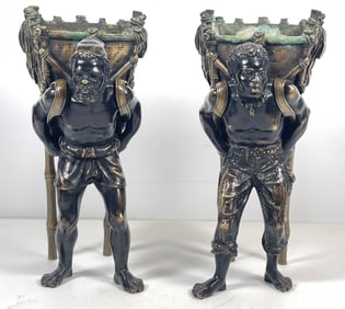 Pair 19th Century Austrian Bronze Orientalist Blackamoor Basket Carriers