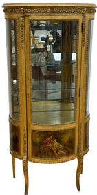 19th Century French Gilt Vernis Martin Vitrene