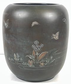 Meiji Period Japanese Mixed Metal Bronze Vase Butterflies