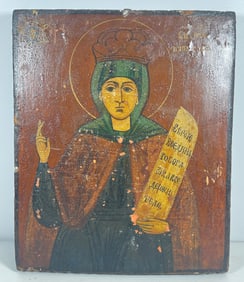 19th Century Russian Icon St Paraskeva