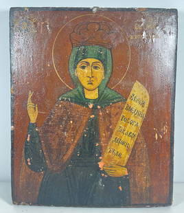 19th Century Russian Icon St Paraskeva: Measures 13.25 x 10.75 inches. Overall good condition, please see photos.
