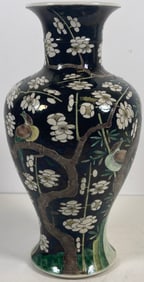 Antique Chinese Vase Birds and Flowers