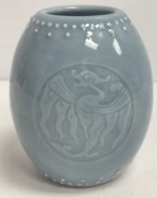 Antique Chinese Qing Dynasty Blue Celadon Vase