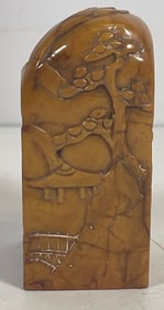Antique Chinese Landscape Shoushan Stone Seal