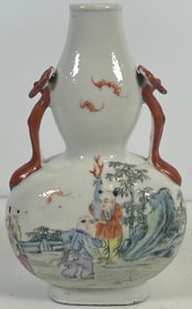 Antique Chinese Qianlong Period Famille Porcelain Vase