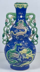 Antique Chinese Porcelain Two Handled Vase with Dragons