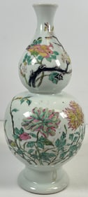 Antique Chinese Famille Rose Porcelain Vase