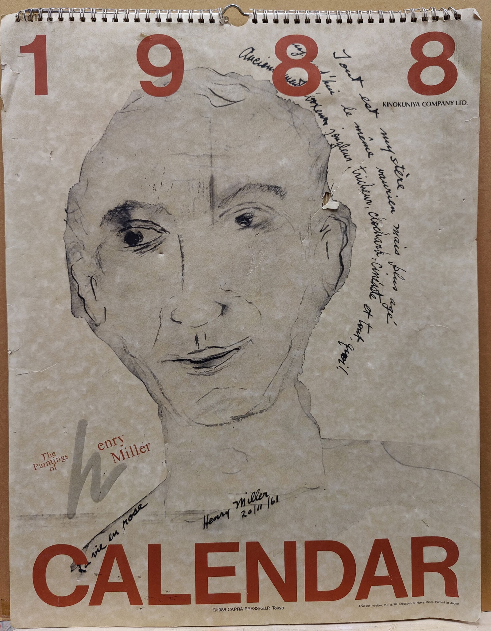 1988 Henry Miller Lithographs Calendar Capra Press, Japan (1 of 13)
