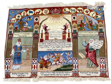 Vintage Perisan Jewish Scenery Tabriz Rug
