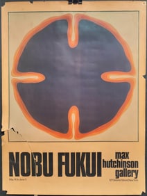 Nobu Fukui, Hutchinson Gallery, New York Exhibition Poster