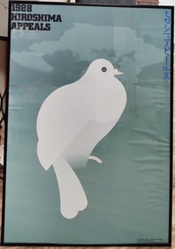 Ikko Tanaka Hiroshima Appeals Nuclear Peace Poster 1988