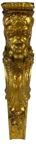 19th Century Carved Gilt Wood Figural Architectural Element