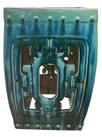Vintage Chinese Blue/Green Glazed Terracotta Garden Stool
