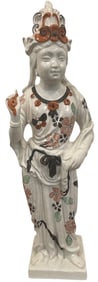 Vintage Asian Inspired Porcelain Guan Yin Statue