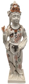 Vintage Asian Inspired Porcelain Guan Yin Statue