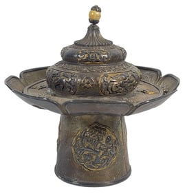 18/19 Century Chinese Tibetan Silver Gilt Cup Stand & Lid