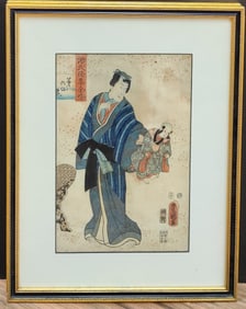 After Utagawa Kunisada Woodblock