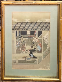 After Mitsuoki Tosa Ukiyo-e Woodblock Print Swordmakers