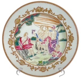 Chinese Export Qianlong Era Famille Rose Pictoral Porcelain Plate
