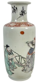 19th Century Chinese Famille Rose Porcelain Vase