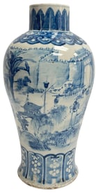 Antique Chinese Tao Kuang Qing Dynasty Blue and White Qinghua Vase