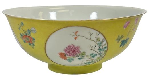 Antique Chinese Qing Dynasty Famile Jaune Bowl