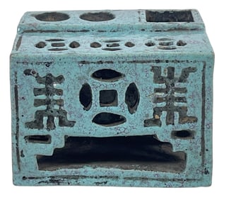 18C Antique Chinese Qing Dynasty Robins Egg Scholar Brush & Ink Holder
