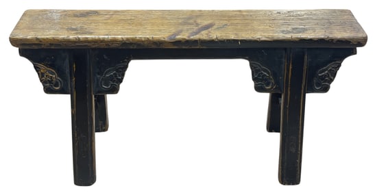 Asian Carved Narrow Wood Bench