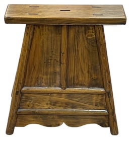 19th Century Chinese Wood Barber Stool