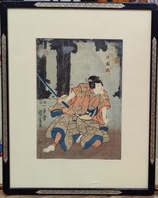 19th c. Utagawa Kuniyoshi Woodblock Kabuki Actor