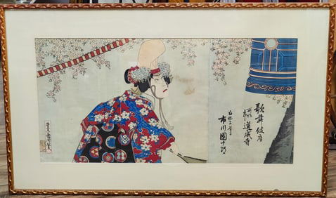 19th c. Hand Colored Japanese Woodblock Triptych