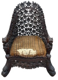 Burmese Elaborately Carved Hardwood Gondola Chair